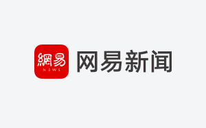 明确足协杯冠军从此可以直接获得亚冠正赛资格