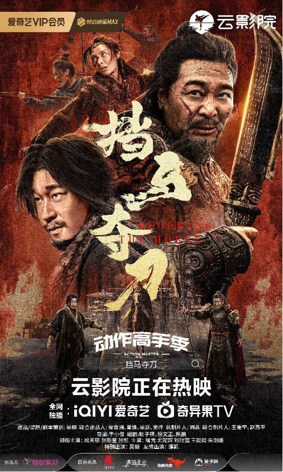 去年一首《临时抱佛脚》成为现象级作品火遍全网-第2张图片-