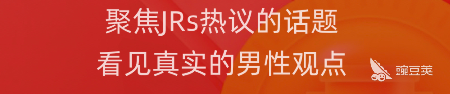 2022免费体育直播app推荐下载 最火爆直播app推荐-第6张图片-