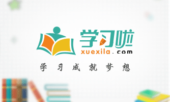 校运会新闻稿300字-第1张图片-