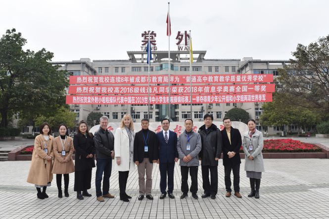 办学特色-第8张图片-