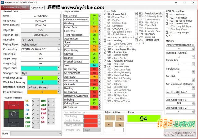 PES2021 球员数据编辑工具-第1张图片-