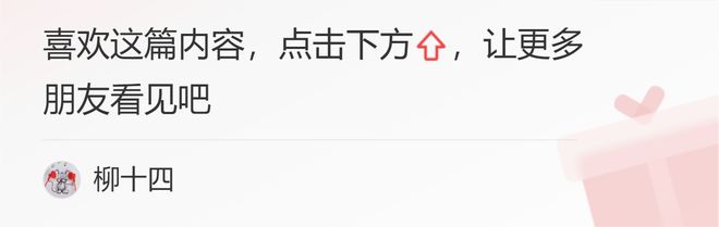 主帅马丁内斯为这一批球员送上告别语：“在未来的20年里-第19张图片-