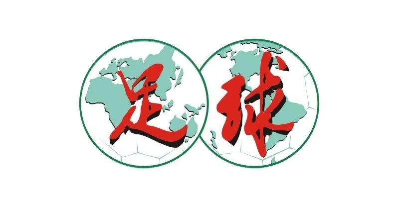 编辑 ｜ 把球给我我要回家 图片 ｜ 欧洲杯官网-第9张图片-